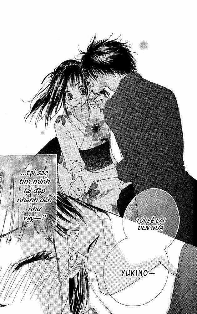 Kiss/Hug - Chapter 1 - Trang 43