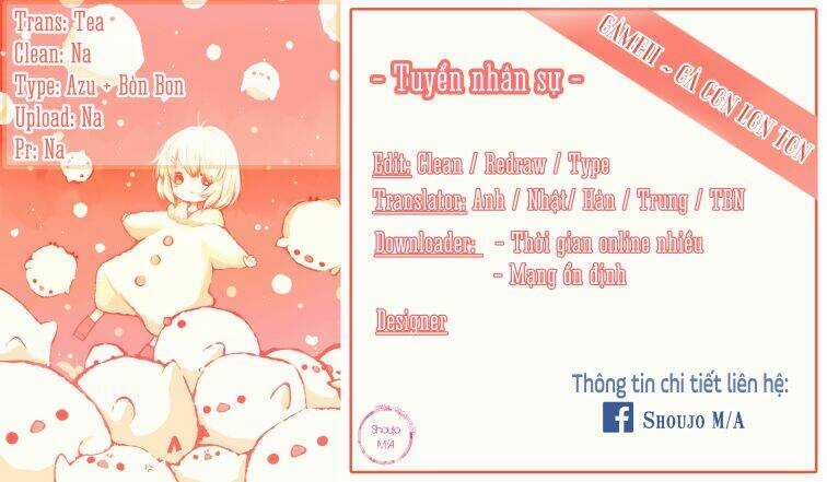 Kiss/Hug - Chapter 10 - Trang 1