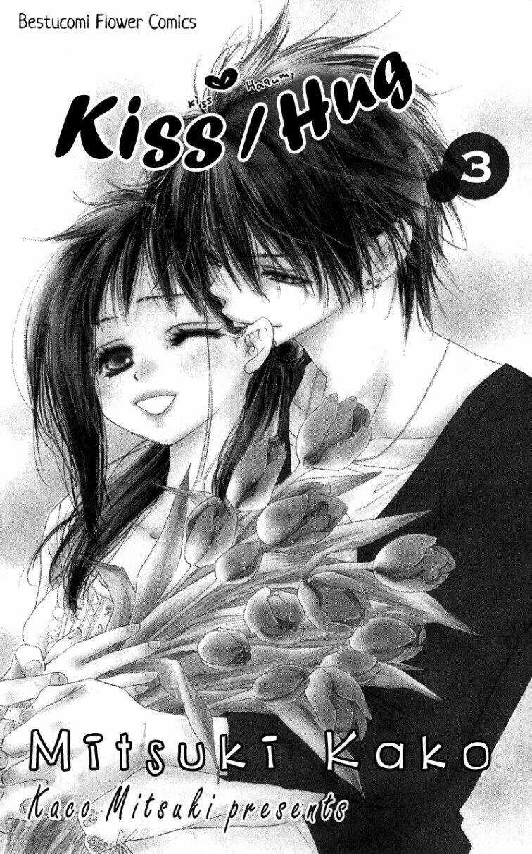 Kiss/Hug - Chapter 10 - Trang 2