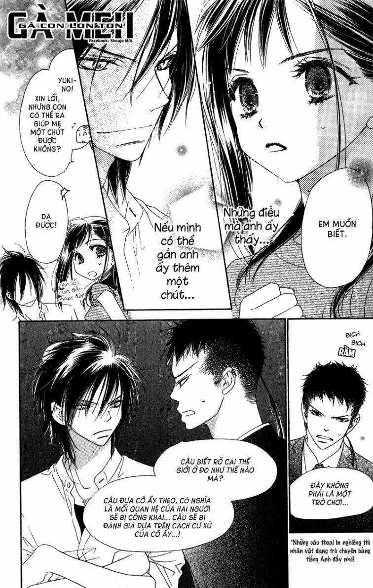 Kiss/Hug - Chapter 11 - Trang 14