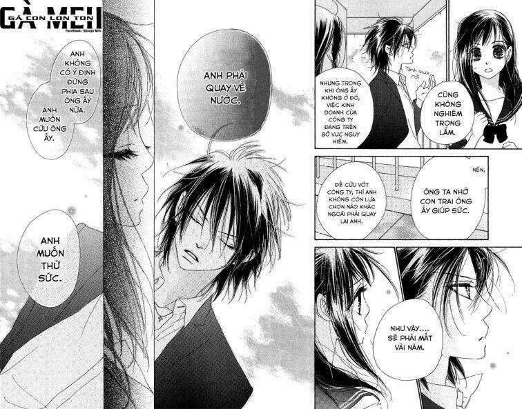 Kiss/Hug - Chapter 12 - Trang 17