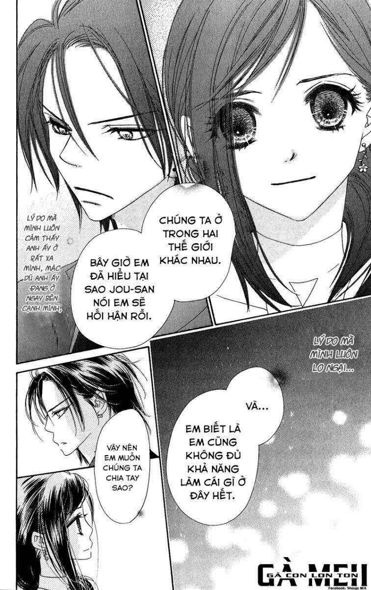Kiss/Hug - Chapter 12 - Trang 5