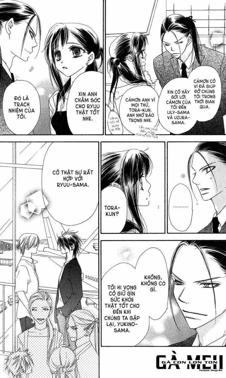 Kiss/Hug - Chapter 13 - Trang 26