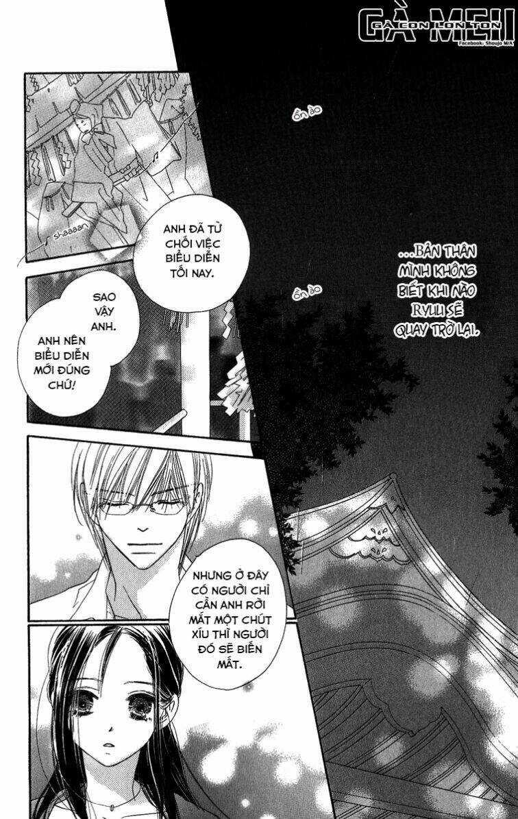 Kiss/Hug - Chapter 14 - Trang 11