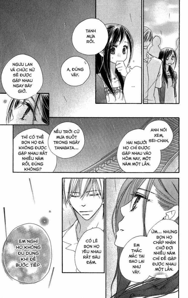 Kiss/Hug - Chapter 14 - Trang 14