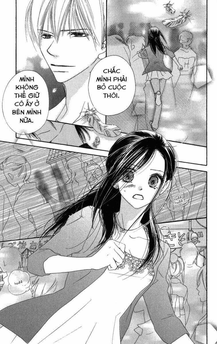 Kiss/Hug - Chapter 14 - Trang 18