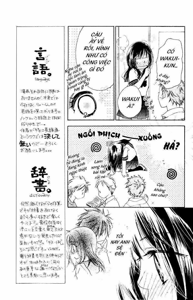 Kiss/Hug - Chapter 2 - Trang 24