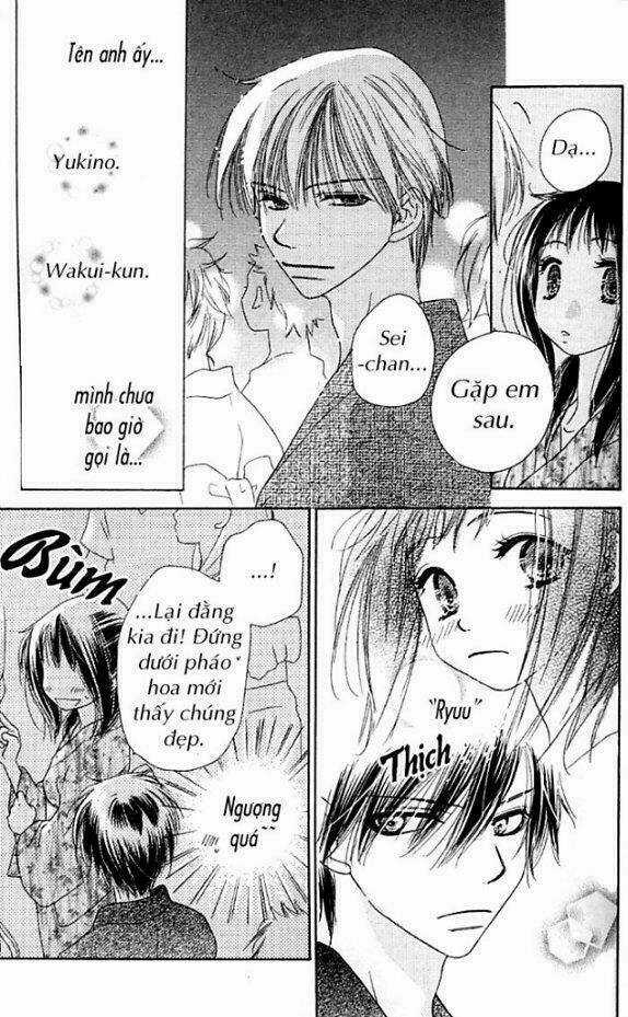 Kiss/Hug - Chapter 3 - Trang 24
