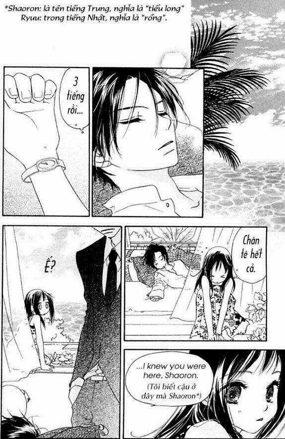 Kiss/Hug - Chapter 4 - Trang 12