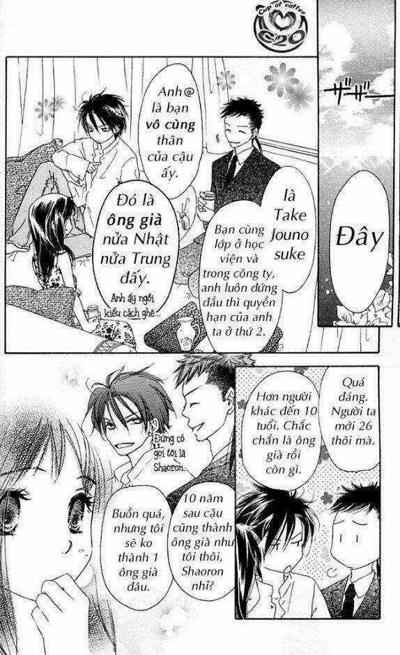 Kiss/Hug - Chapter 4 - Trang 18