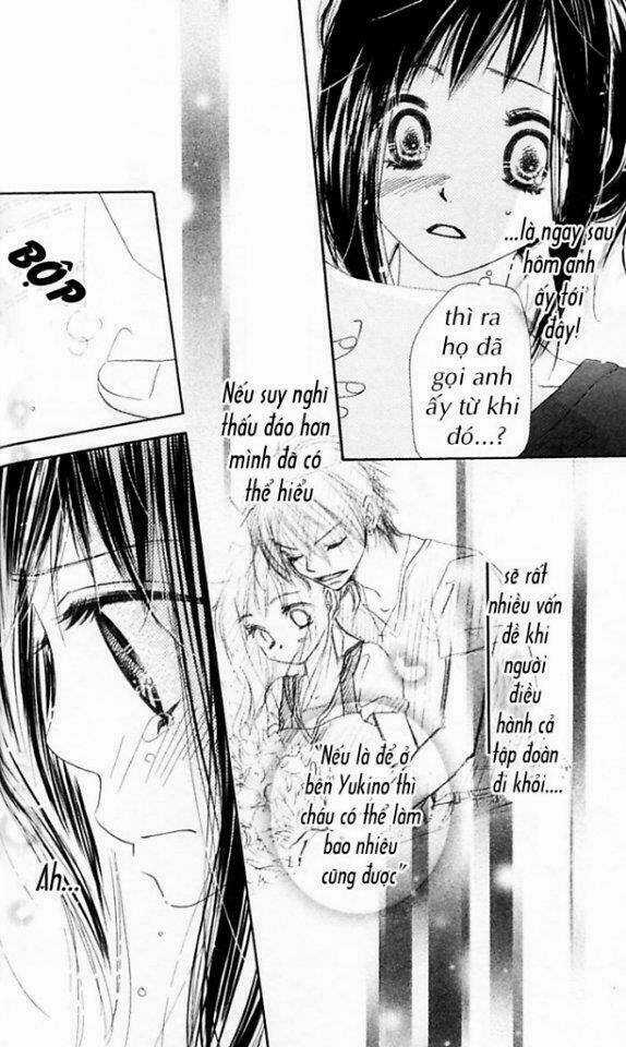 Kiss/Hug - Chapter 5 - Trang 24