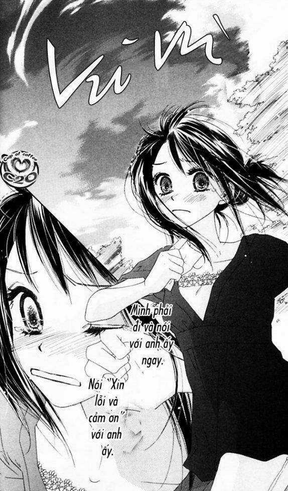 Kiss/Hug - Chapter 5 - Trang 26