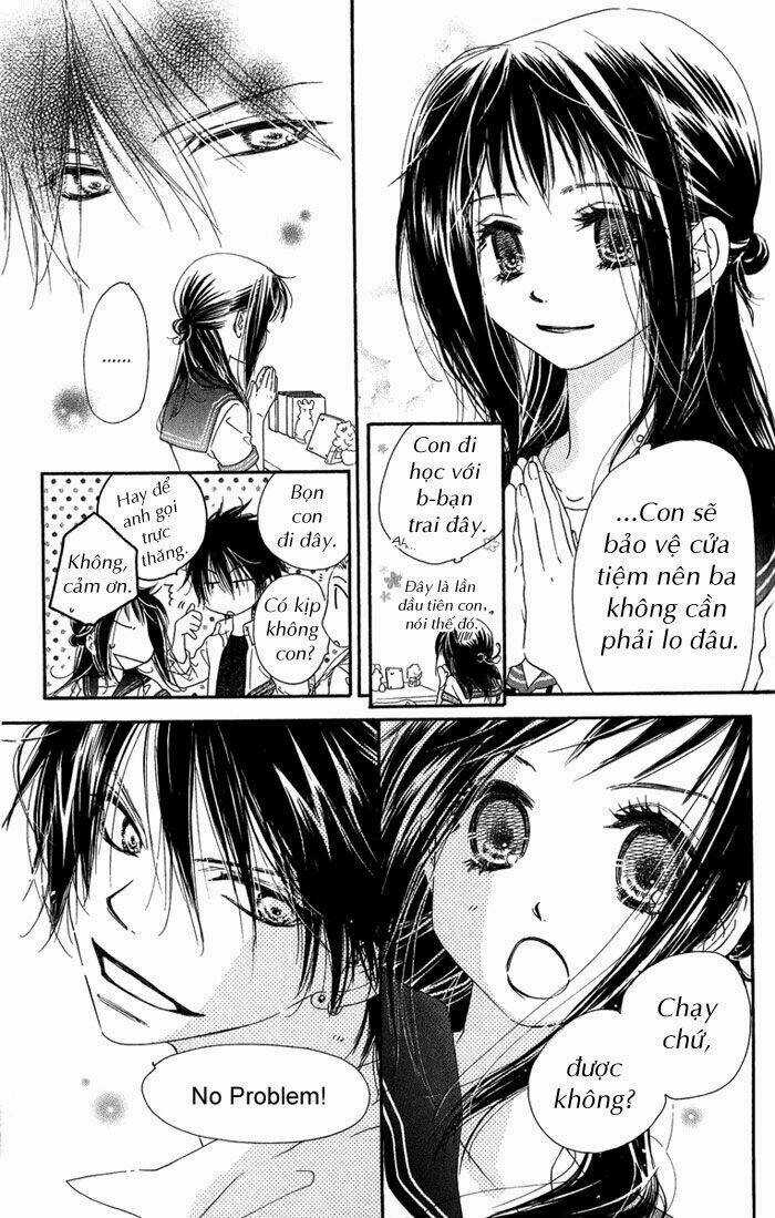 Kiss/Hug - Chapter 7 - Trang 4