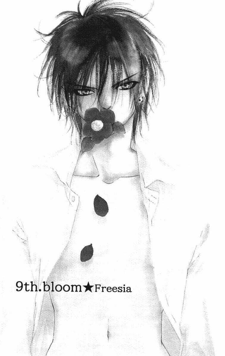 Kiss/Hug - Chapter 9 - Trang 1