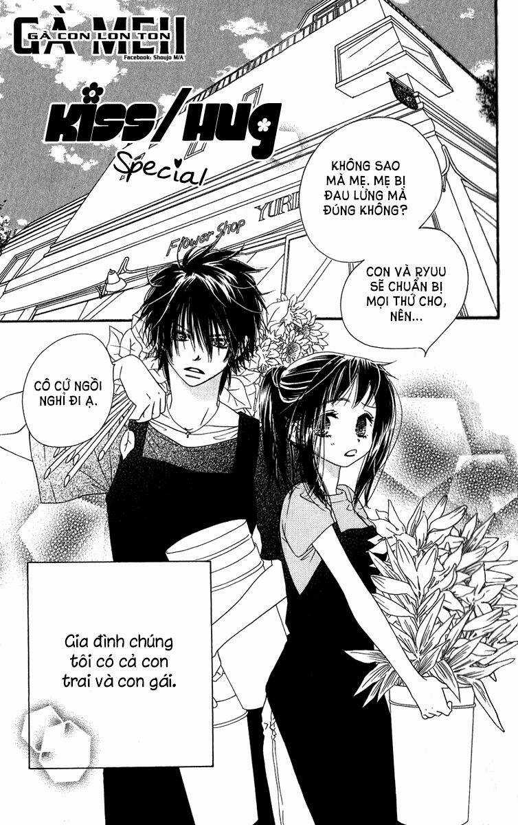 Kiss/Hug - Chapter 9 - Trang 34