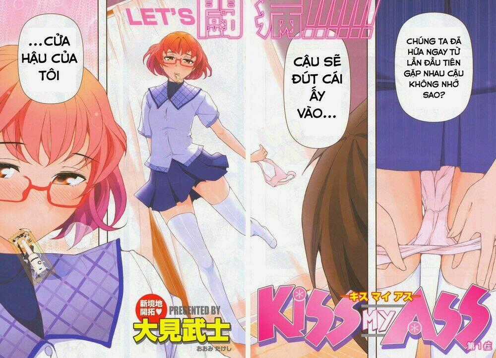 Kiss My Ass - Chapter 1 - Trang 2