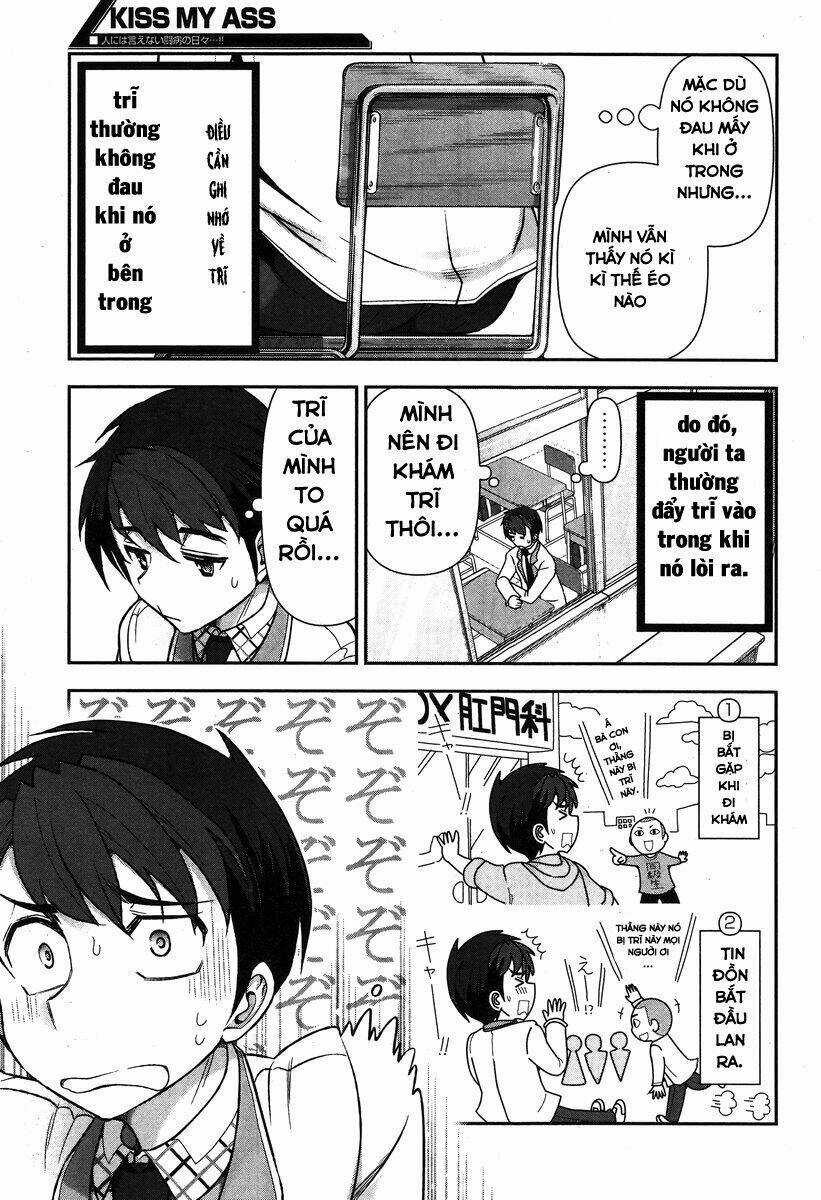 Kiss My Ass - Chapter 1 - Trang 13