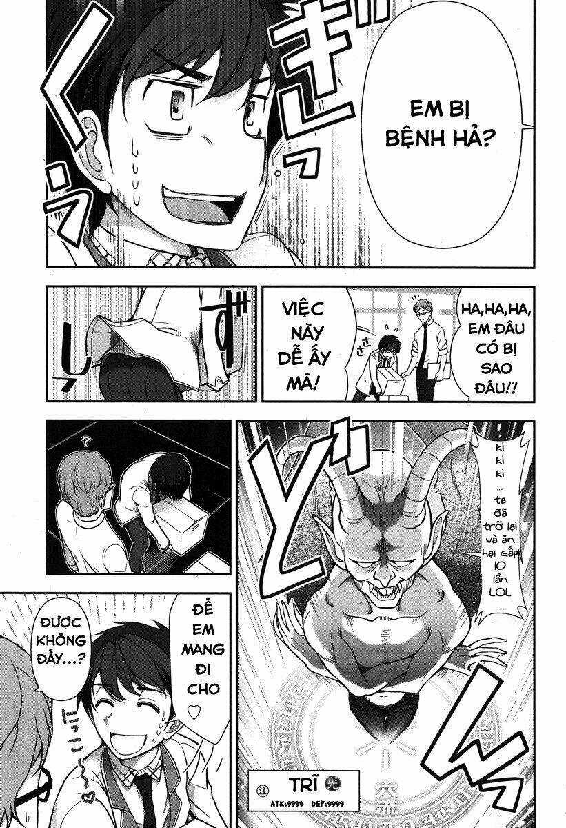 Kiss My Ass - Chapter 1 - Trang 15