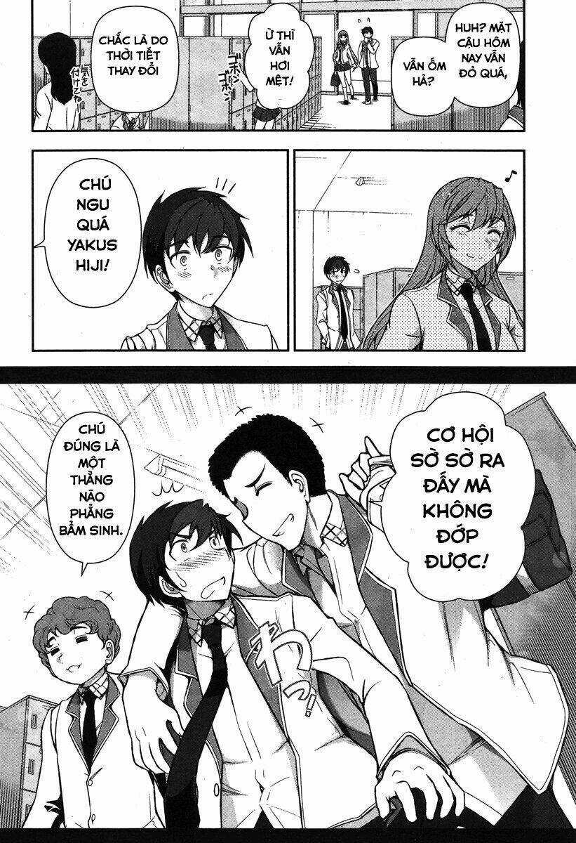 Kiss My Ass - Chapter 1 - Trang 4