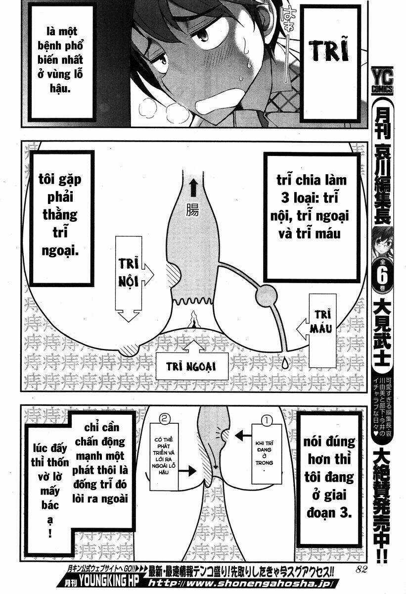 Kiss My Ass - Chapter 1 - Trang 10