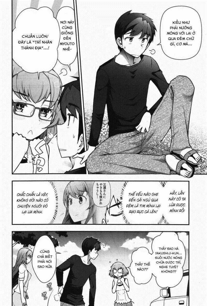 Kiss My Ass - Chapter 10 - Trang 5