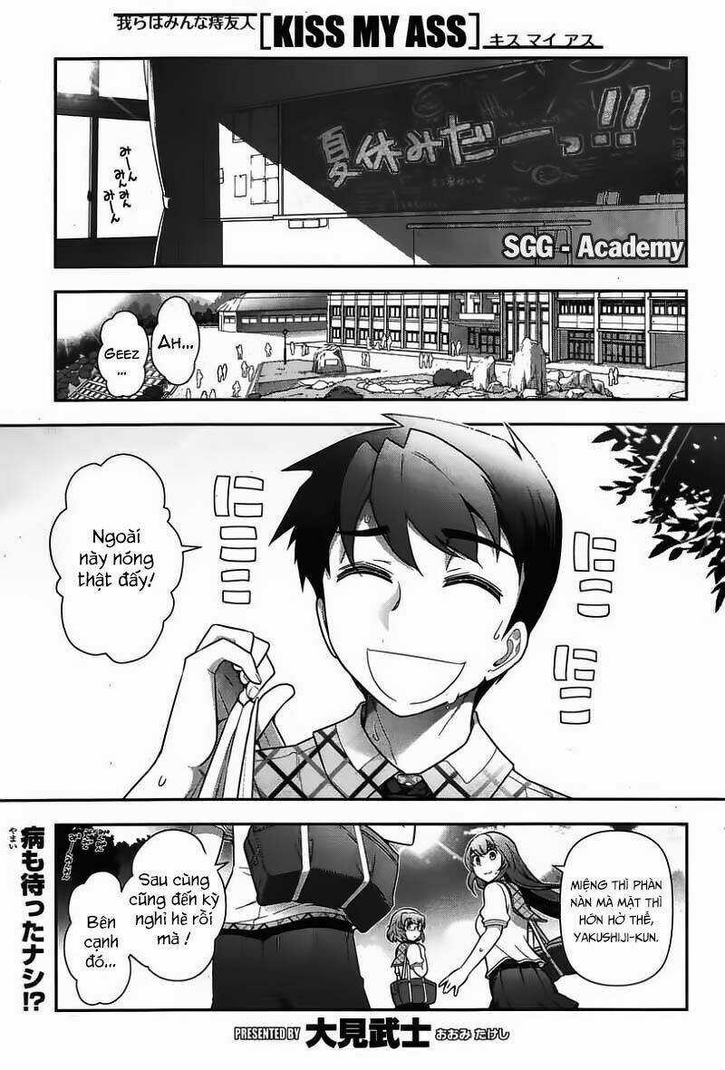Kiss My Ass - Chapter 11 - Trang 3