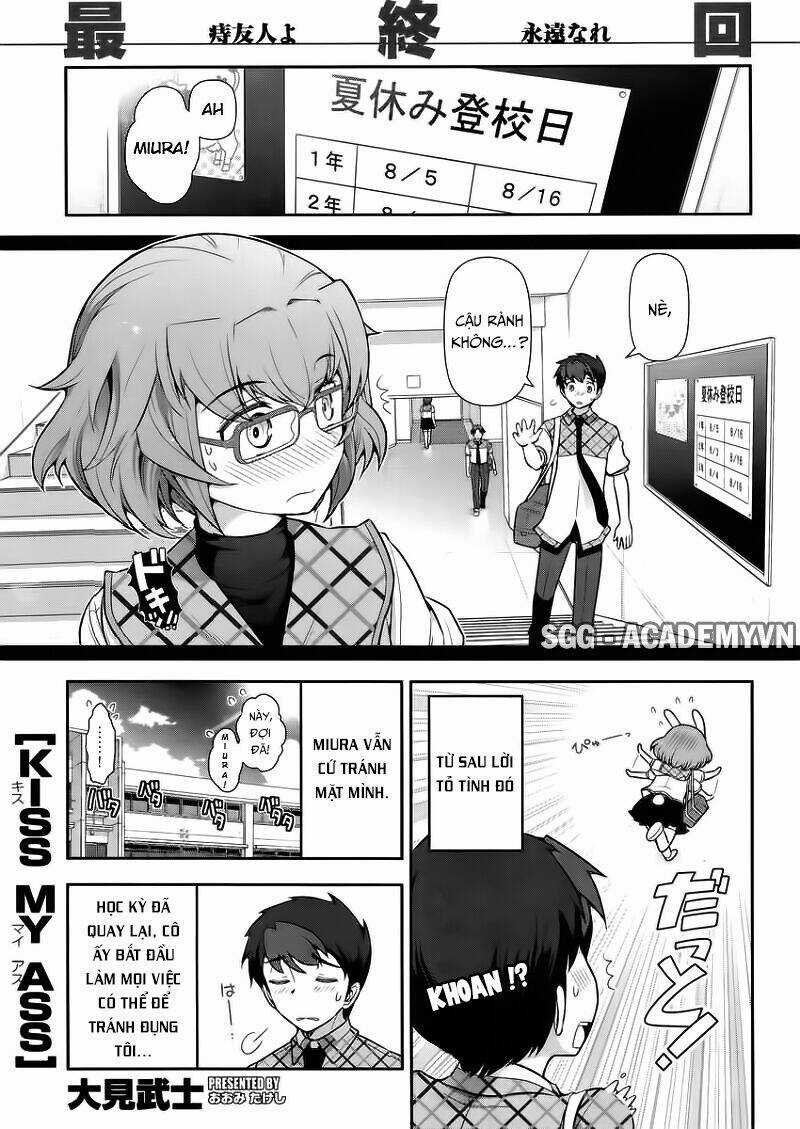 Kiss My Ass - Chapter 12 - Trang 3