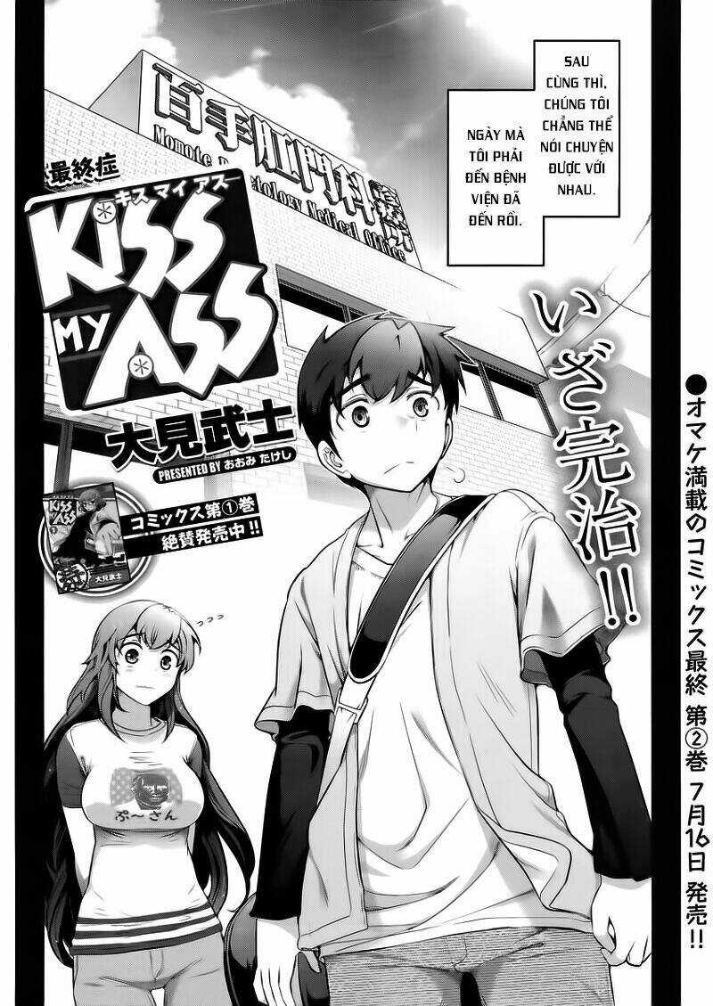 Kiss My Ass - Chapter 12 - Trang 4