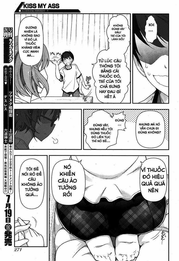 Kiss My Ass - Chapter 2 - Trang 12