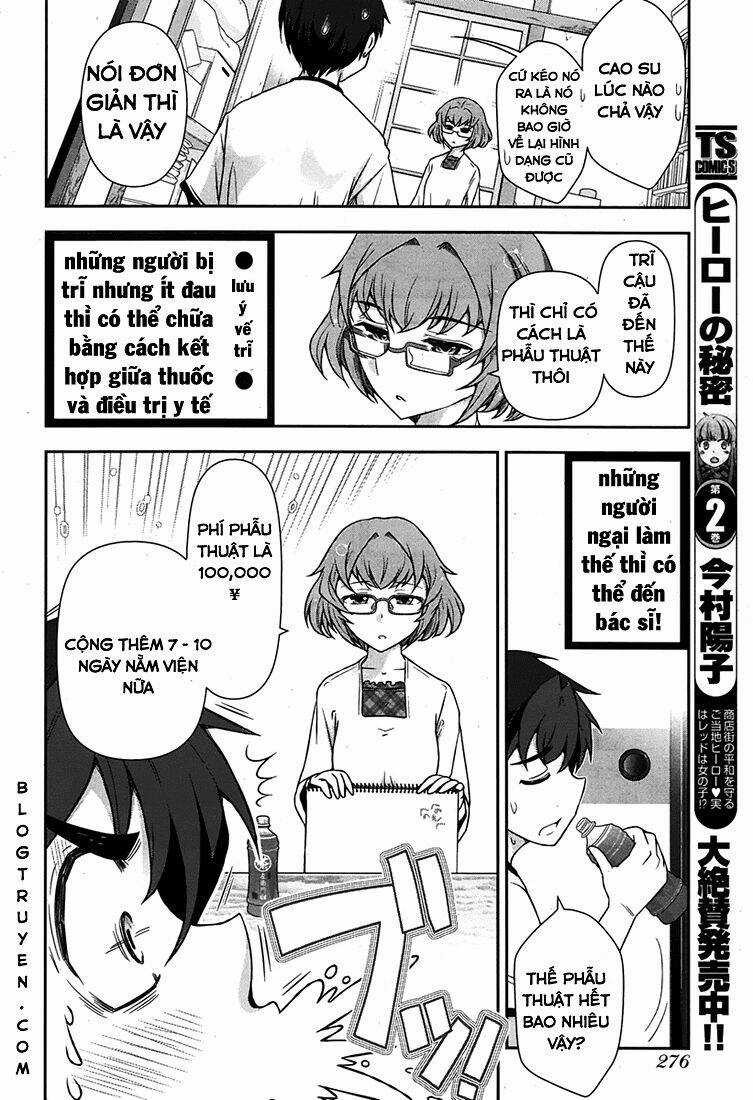 Kiss My Ass - Chapter 2 - Trang 17