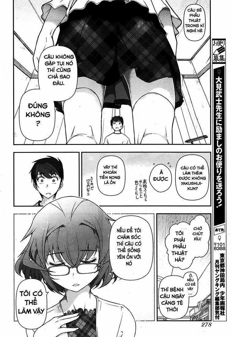 Kiss My Ass - Chapter 2 - Trang 19