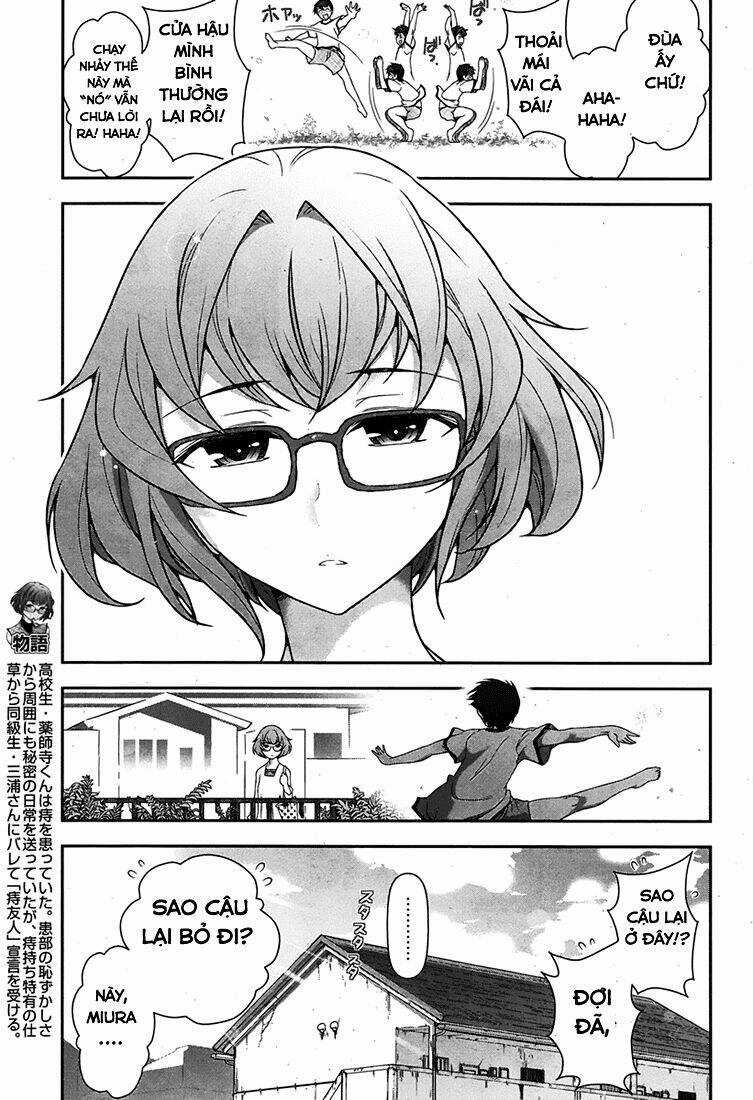 Kiss My Ass - Chapter 2 - Trang 3