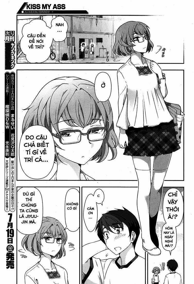Kiss My Ass - Chapter 2 - Trang 4