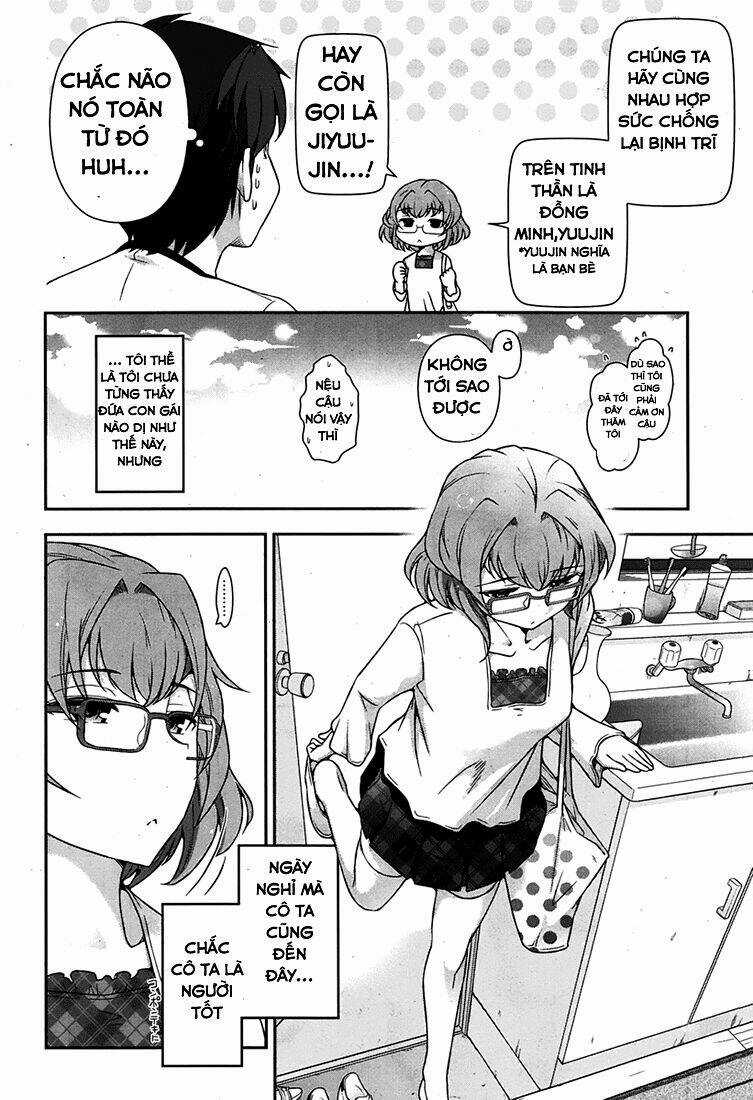 Kiss My Ass - Chapter 2 - Trang 5