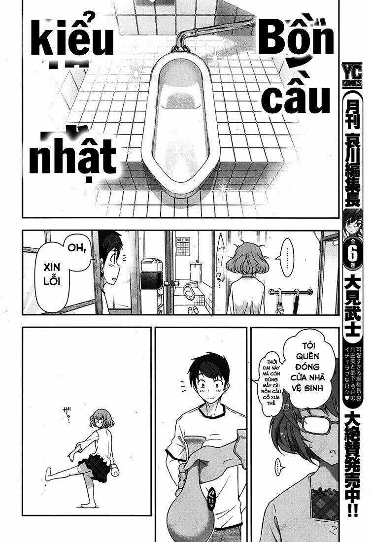 Kiss My Ass - Chapter 2 - Trang 7