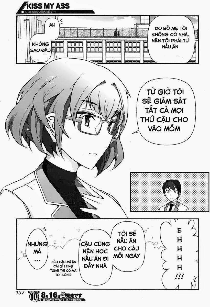 Kiss My Ass - Chapter 3 - Trang 13