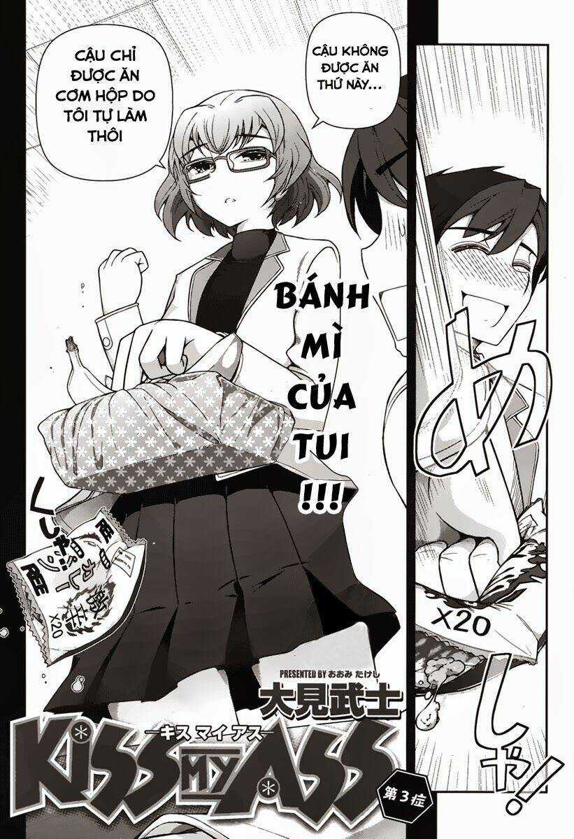 Kiss My Ass - Chapter 3 - Trang 3