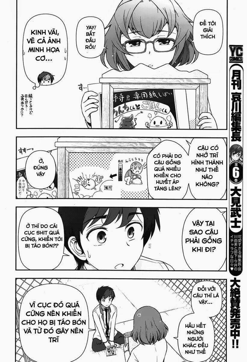 Kiss My Ass - Chapter 3 - Trang 8