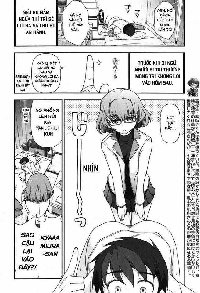 Kiss My Ass - Chapter 4 - Trang 2