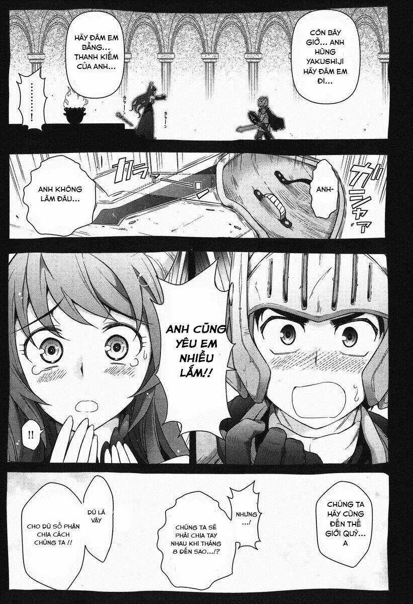 Kiss My Ass - Chapter 4 - Trang 25