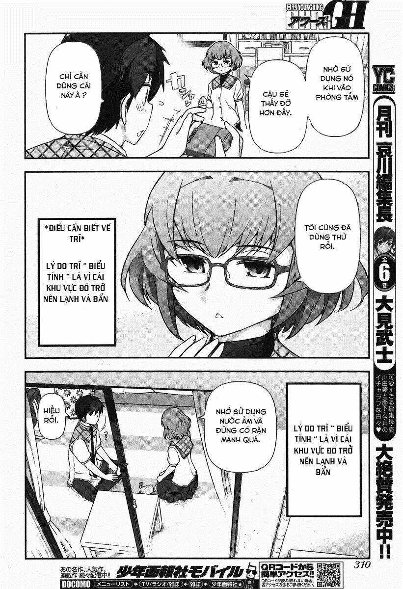 Kiss My Ass - Chapter 5 - Trang 17