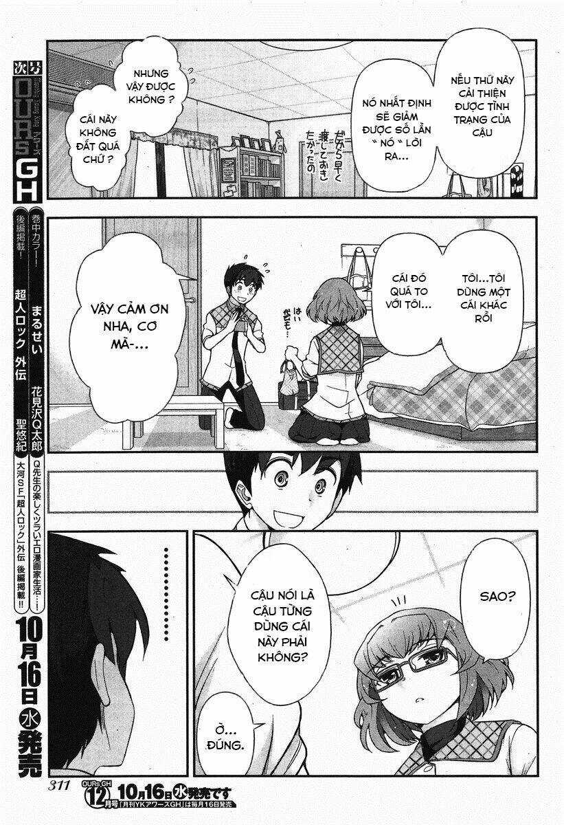 Kiss My Ass - Chapter 5 - Trang 18