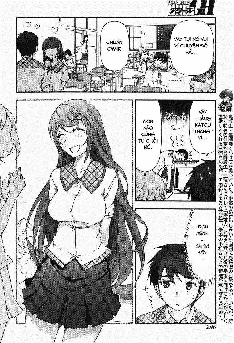 Kiss My Ass - Chapter 5 - Trang 3