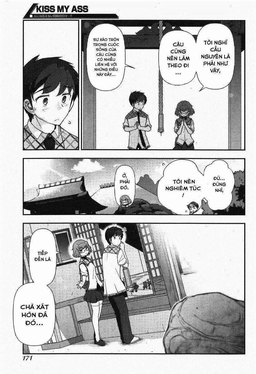 Kiss My Ass - Chapter 6 - Trang 17