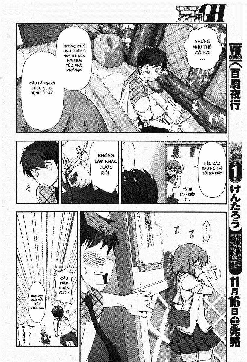 Kiss My Ass - Chapter 6 - Trang 22