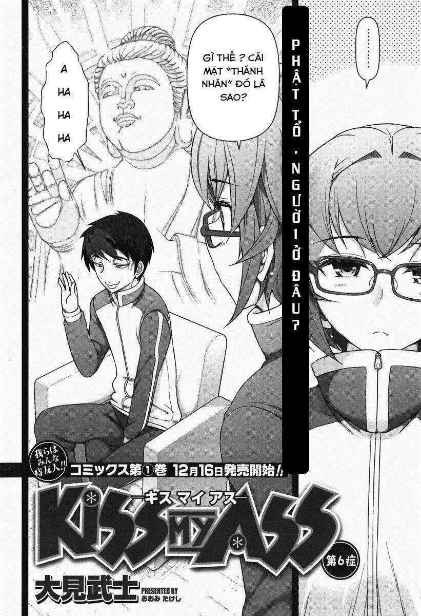 Kiss My Ass - Chapter 6 - Trang 4