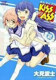 Kiss My Ass - Chapter 7 - Trang 1