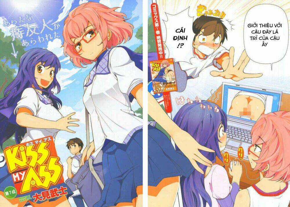 Kiss My Ass - Chapter 7 - Trang 4