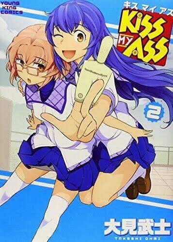 Kiss My Ass - Chapter 9 - Trang 1