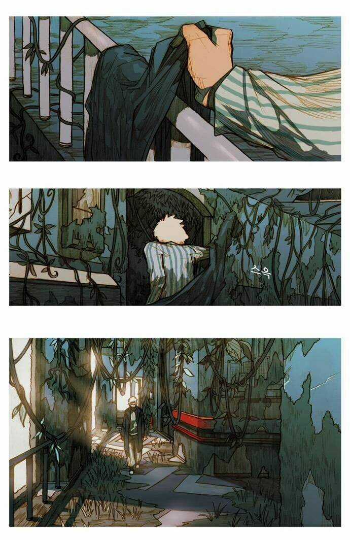 Kiss Wood - Chapter 2 - Trang 1